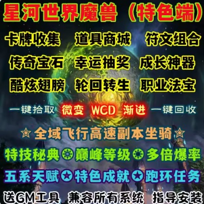 QQ截图20240807143621.JPG