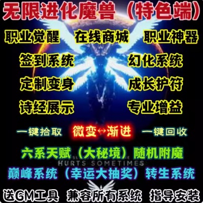 QQ截图20240809103647.JPG