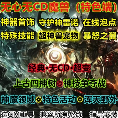 QQ截图20240811102306.JPG