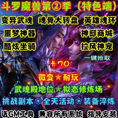 QQ截图20240811132243.JPG