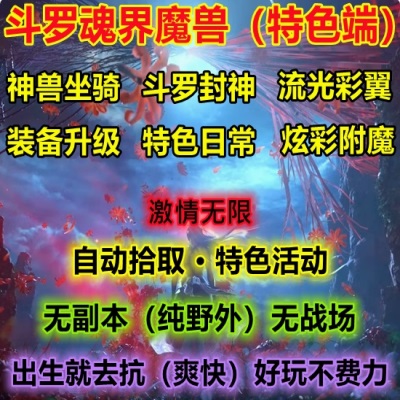 QQ截图20240811133839.JPG