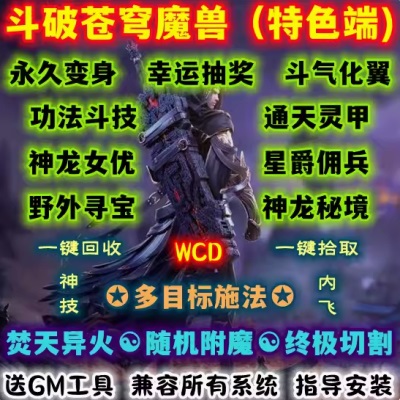 QQ20240814-133557.JPG