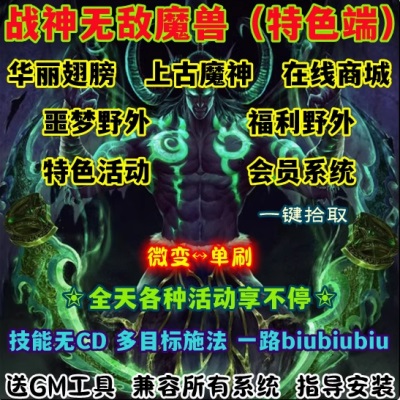 QQ20240816-102236.JPG