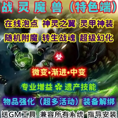 QQ20240816-122241.JPG