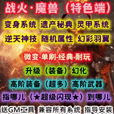 QQ20240816-123657.JPG