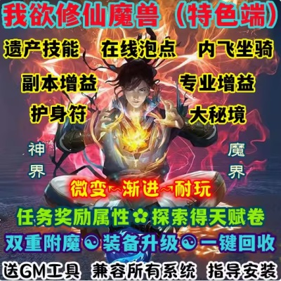 QQ20240817-142533.JPG