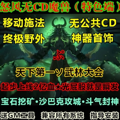 QQ20240818-132920.JPG