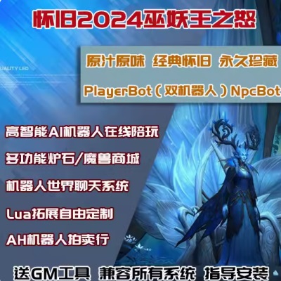 QQ20240818-134700.JPG