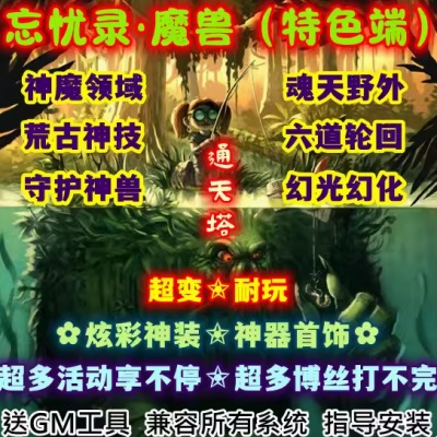 QQ20240818-140525.JPG
