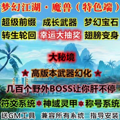 QQ20240819-121943.JPG