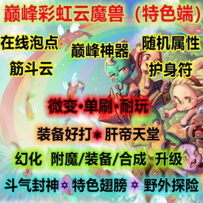 QQ20240819-131306.JPG
