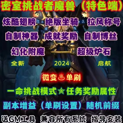 QQ20240823-145026.JPG