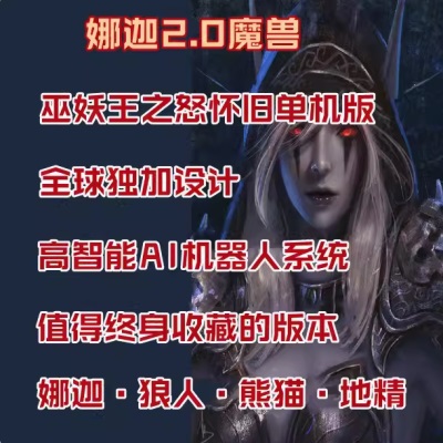 2345截图20240823155358.JPG
