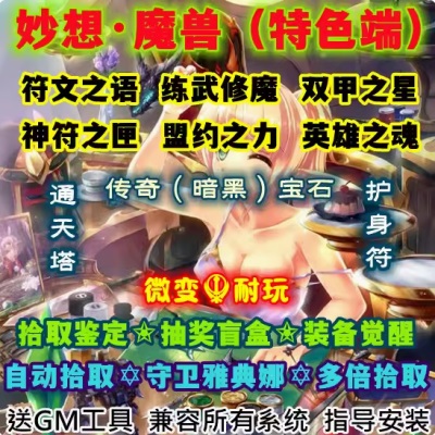 QQ20240824-153702.JPG