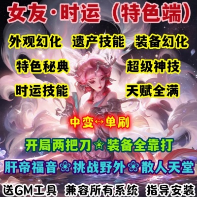 QQ20240824-155535.JPG