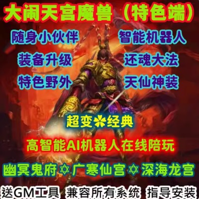 QQ20240827-095455.JPG