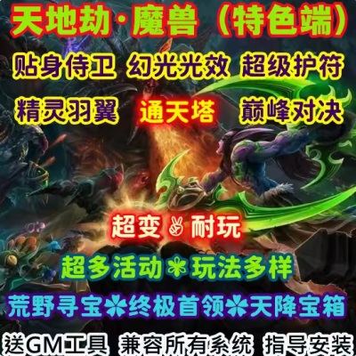 QQ20240827-100859.JPG