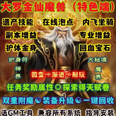 QQ20240831-150603.JPG