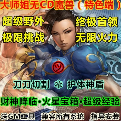 QQ20240831-154133.JPG