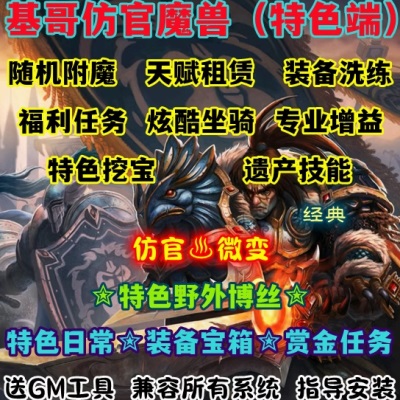 QQ20240901-133010.JPG