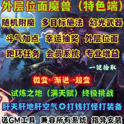 QQ20240901-134616.JPG