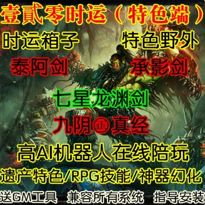 QQ20240901-141052.JPG