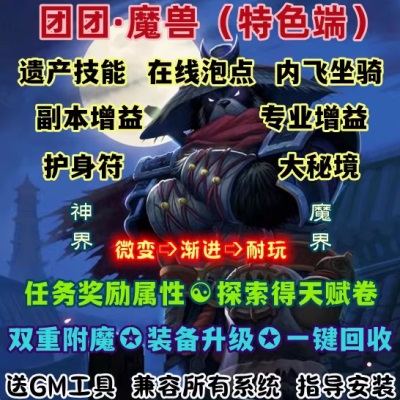 QQ20240902-113618.JPG