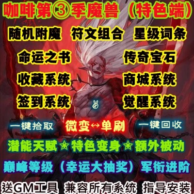 QQ20240904-114913.JPG