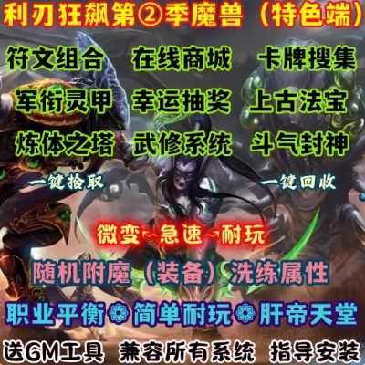 QQ20240908-134156.jpg