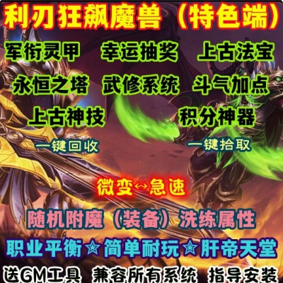 QQ20240908-135702.jpg