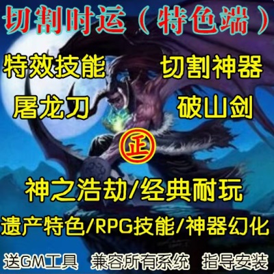 QQ20240909-120601.JPG