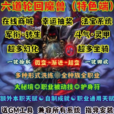 QQ20240910-134504.JPG