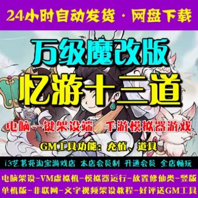 QQ20250319-130730.JPG