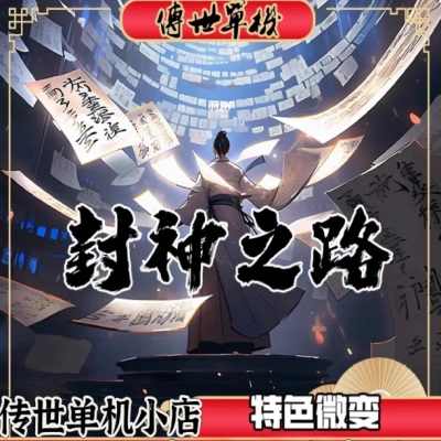 QQ20250824-163109.JPG