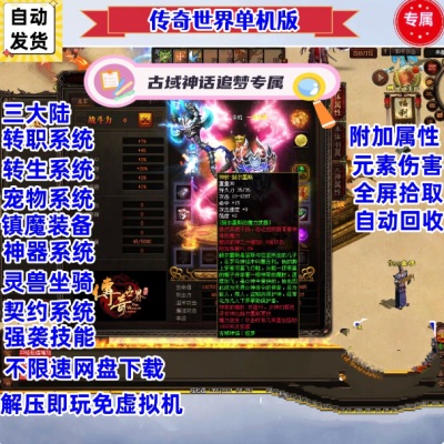 QQ20250829-134236.JPG