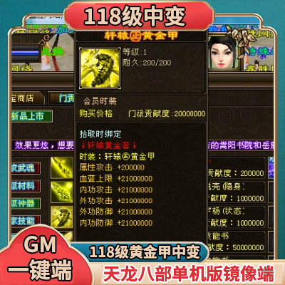 O1CN01WeeCdg25iXKWLyngi_!!1961757560.jpg_q50.jpg