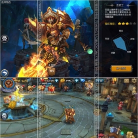 【龙骑战歌】时代手游一键外网，整合修改资料教程+GM工具