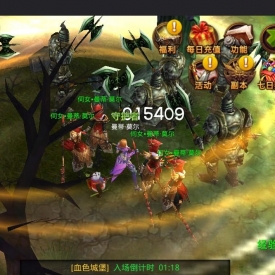 全民奇迹2.4召唤师版本一键端