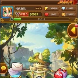 火影+龙珠双端手游网单游蝶论坛