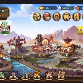 【三国吧兄弟】时代手游一键外网，整合修改资料教程大...